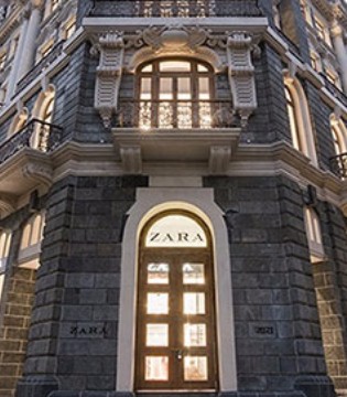 Zara,Zara母公司,Zara母公司上半年财报,Zara母公司上半年盈利