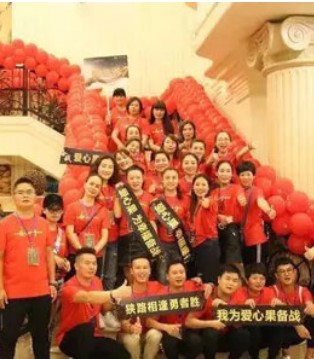 艾·阿琪,品牌,春夏新品,发布会