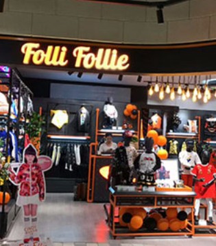 Folli Follie,童装,新店,开业,品牌