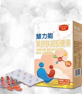 纽优,NIUYOYO,慧力能,凝胶糖果,国庆,中秋