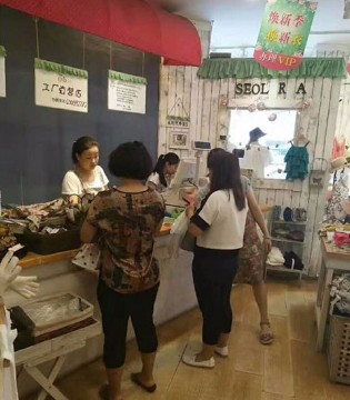 SEOL REA,笑睿,品牌,童装,签约,加盟