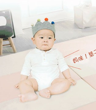 LABI BABY,拉比,爬爬垫
