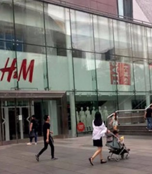 H&M,H&M 2017年财报,H&M净利润暴跌