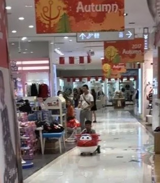 超级飞侠,活动攻略,卡通城