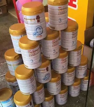 宜品奶粉,奶粉,注册制