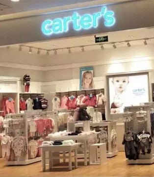 Carters,湖南长沙,新店开业