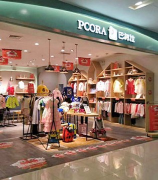 PCORA,巴柯拉,品牌,童装,假期,销售额