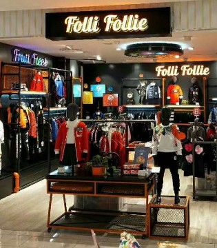 FolliFollie,2017秋冬,童装,活动,第一天,业绩,突破15万