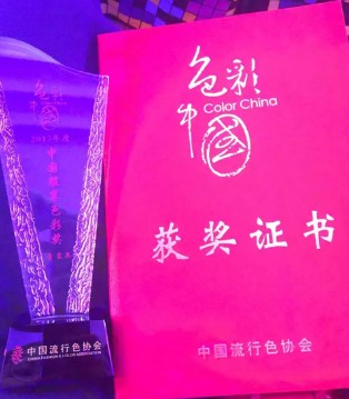 Balabala,色彩中国,品牌典范,童装