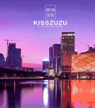 KISSZUZU,春夏新品,订货会,成都站,武汉站
