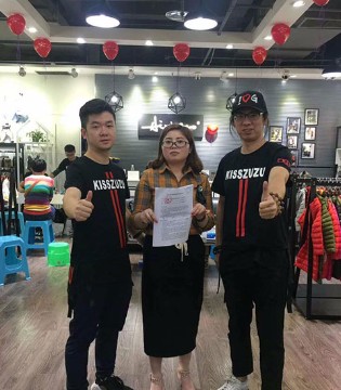 广州港成服饰有限公司,kisszuzu,爱心果,童装,品牌,新店,开业