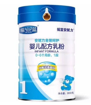 摇篮新装,摇篮安赋力,十九大