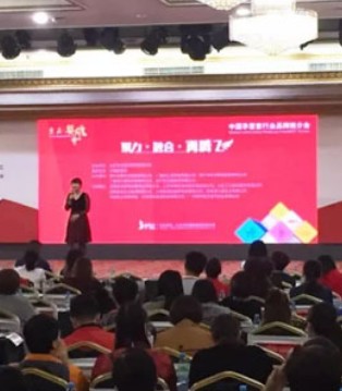 和氏,广西站,京正·婴雄会