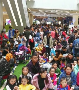 佳贝艾特,亲子嘉年华,合肥站