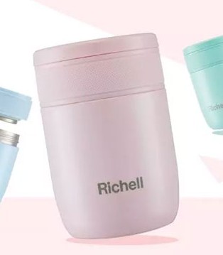 利其尔,Richell,辅食利器,真空保温食物罐