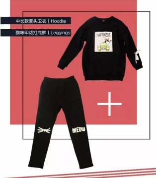 bbyy·kids,打底衫,童装,冬季