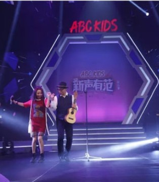 ABC KIDS,童鞋,青春,新声有范