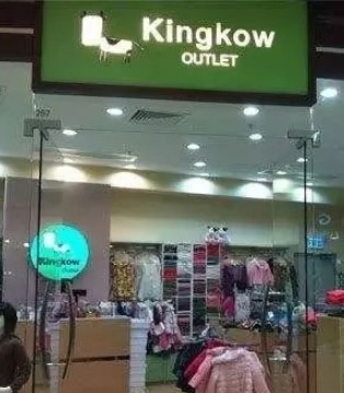 安踏,童装品牌,童装市场,小笑牛
