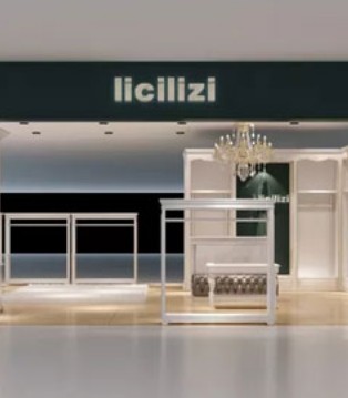 LiCiLiZi,粒子,开业