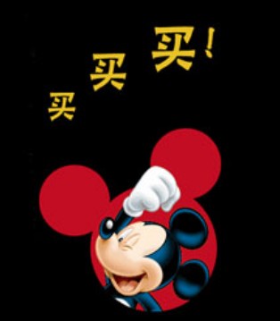 BBPARK,贝贝帕克,冬季,特卖会,双十一