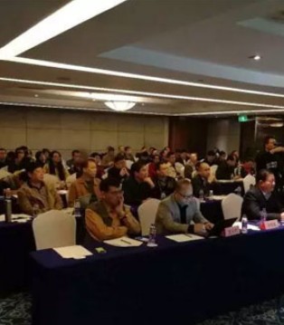 奶粉,羊奶产业发展专场会,中国农垦乳业联盟成员大会