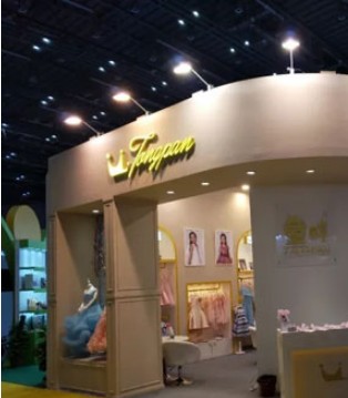 Tongpan,童畔,中国国际服装服饰博览会秋季展会