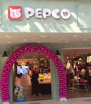 PEPCO,小猪班纳,品牌,童装,新店,开业