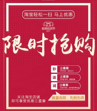CottonBebe,小棉童,限时秒杀