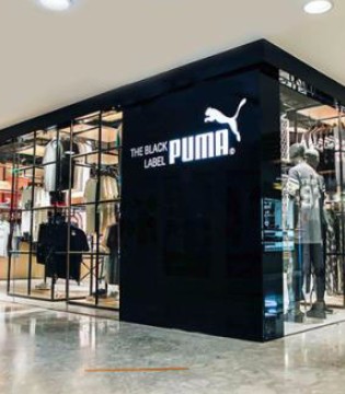 Puma,彪马,品牌,Puma彪马第三季度净利润猛涨57.6%