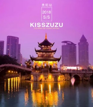 KISSZUZU