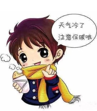 七朵童爱,健康,添衣
