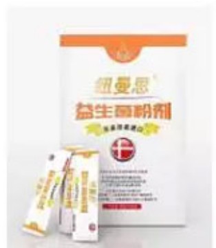 抗生素,益生菌,超级细菌