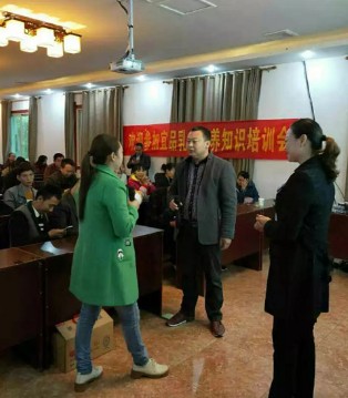 宜品乳业,终端培训,奶粉