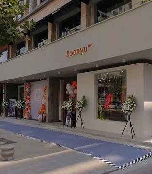 开业,SOONYU东阳店,SOONYU