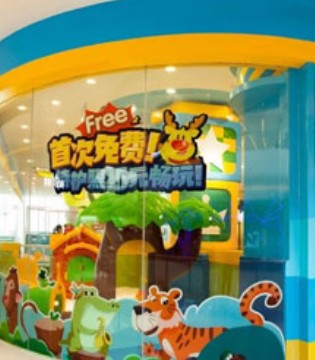 伊佳林,中国市场,儿童主题乐园