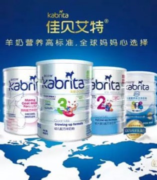 澳优,销售额,自有品牌,奶粉
