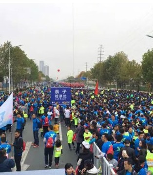 特步儿童,马拉松,亲子马拉松