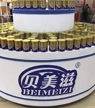 贝美滋