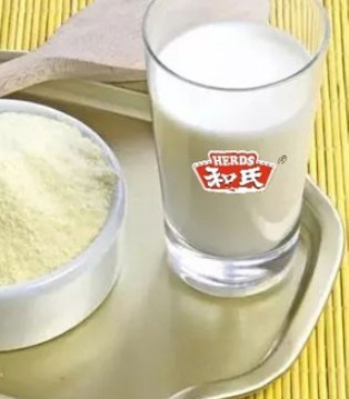 和氏乳业,品质,奶粉,羊奶