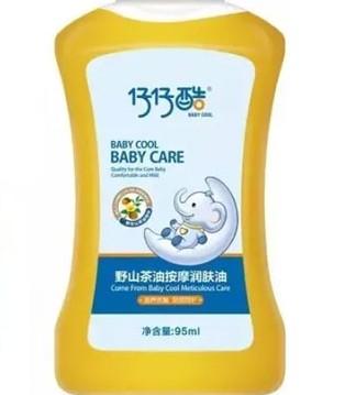 汉培仕,宝宝,护肤品