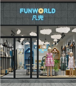 Fun World,凡兜,终端新形象