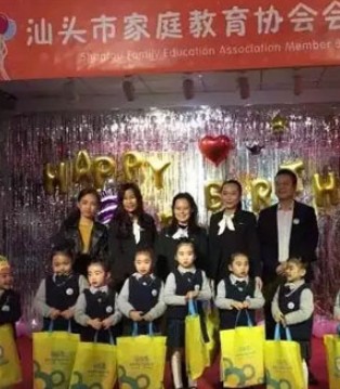 贝乐鼠,走秀,车模,童装