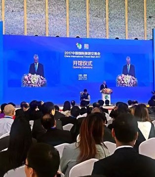 小熊尼奥,MAGNEO照照乐,旅游交易会