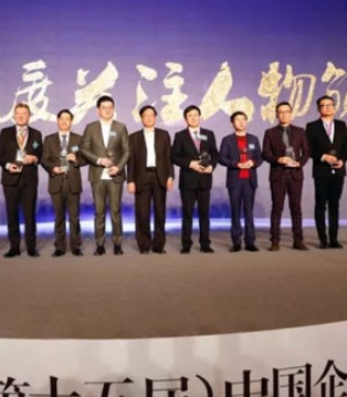 澳优乳业,颜卫彬,2017中经年度关注人物