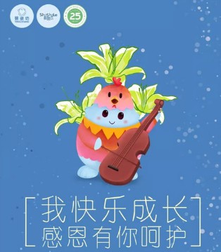 婴姿坊,感恩,感恩节