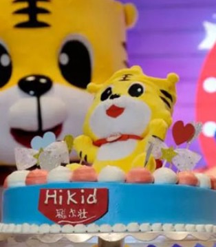 聪尔壮,聪聪宝宝家庭日,宝宝