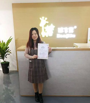 班吉鹿,品牌,童装,新店,开业,签约