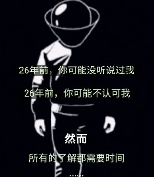 青蛙皇子,品牌,秋季发布会,发布会
