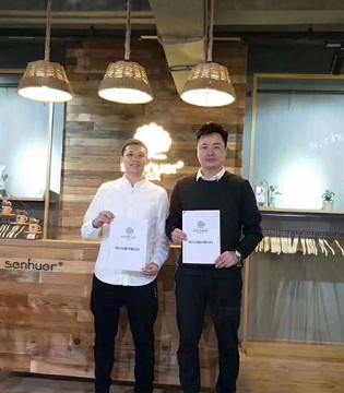 森虎儿,品牌,童装,签约,新店,开业