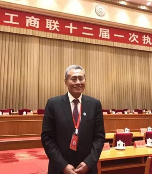 君乐宝,魏立华,中国民间商会副会长